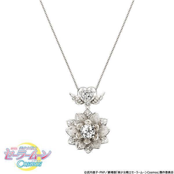 劇場版「美少女戦士セーラームーンCosmos」より幻の銀水晶を繊細な銀細工で表現したジュエリーが登場！伝統工芸「平戸細工」とコラボしたシルバーペンダント