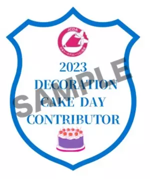 7月12日は「デコレーションケーキの日」　『子どもたちに笑顔を！デコケーキ！』プロジェクトを実施　東京23区内でご協力いただけるケーキショップ・洋菓子店を募集