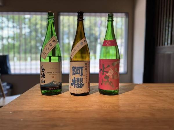 仙台の人気居酒屋「食・酒・笑　にこらす」がリニューアルオープン　未来の杜せんだい2023(全国都市緑化仙台フェア)期間中に店頭イベントを開催