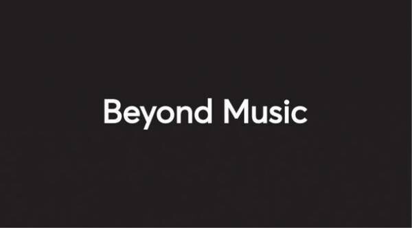 アジアを代表する音楽著作権マネジメント企業Beyond Musicが、アデル、ジョン・レジェンド、デュア・リパなどの楽曲の権利を取得