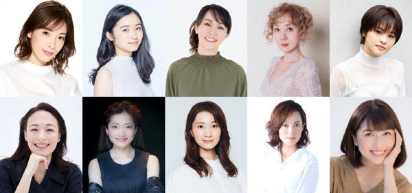 山崎育三郎×オーケストラツアー、総勢10名のスペシャルゲストが決定！【明日海りお／木下晴香／濱田めぐみ／涼風真世／昆夏美シルビア・グラブ／島田歌穂／夢咲ねね／和音美桜／新妻聖子】（出演順）