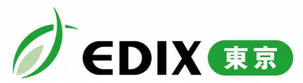 オーディーエス、教育機関向けICT支援サービス相談とViewSonic製 電子黒板体験会を5月10日(水)～31日(水)まで開催　5月10日(水)～12日(金)開催の「第14回 EDIX東京」でも展示