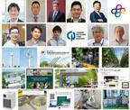 名古屋5/16開催「炭素循環で未来を創る！ オープンイノベーションのための異分野交流」参加者募集開始
