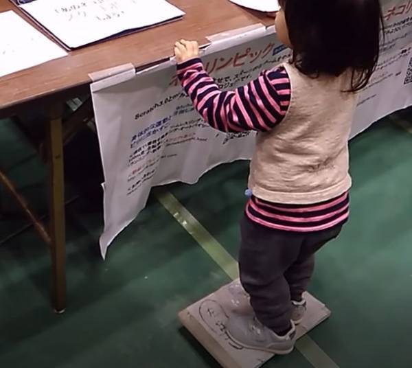 変わったコントローラーのゲームイベント「make.ctrl.Japan5」　東京ビッグサイトにて5月13日・14日開催！