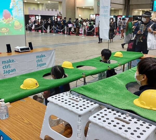 変わったコントローラーのゲームイベント「make.ctrl.Japan5」　東京ビッグサイトにて5月13日・14日開催！