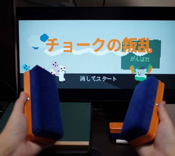 変わったコントローラーのゲームイベント「make.ctrl.Japan5」　東京ビッグサイトにて5月13日・14日開催！