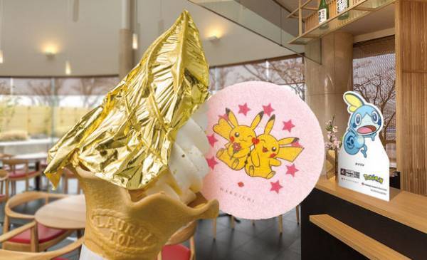 「ピカチュウもなか」付「金箔のピカピカソフトクリーム」の販売に合わせて金箔とポケモンを一緒に楽しめる3つの企画を開催！