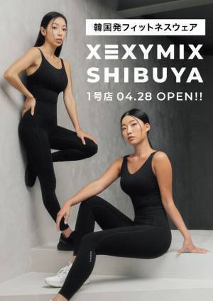 韓国大人気ヨガ・フィットネスウェアブランドXEXYMIX(ゼクシィミックス)「日本1号店を渋谷、MIYASHITA PARKにOPEN」XEXYMIX SHIBUYA OPEN 2023.4.28(金)