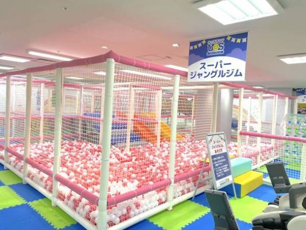 親子で夢中になる室内遊園地「キッズランドUS 東京ひばりが丘店」　東京都西東京市住吉町に4月27日(木)グランドオープン！