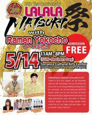 4人組女性アイドルグループ「CHICKEN BLOW THE IDOL」アメリカ初進出！5/14にロサンゼルスで開催のイベントに出演