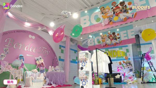 スマホ向けメタバース「Bondee」POP UPイベント　完全招待制レセプションパーティー開催