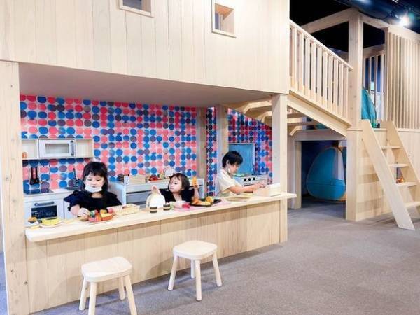 那須の雨天時にも、旅行中にこどもが遊べる室内アミューズメント施設『KIDS PLAYGROUND//NASU』に新たなドーム施設が登場！