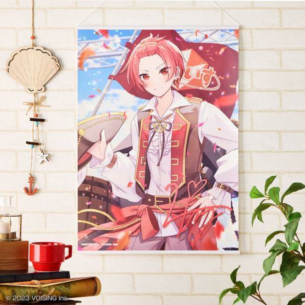 新世代歌い手グループ「いれいす」オリジナル描き起こし満載で一番くじ初登場！