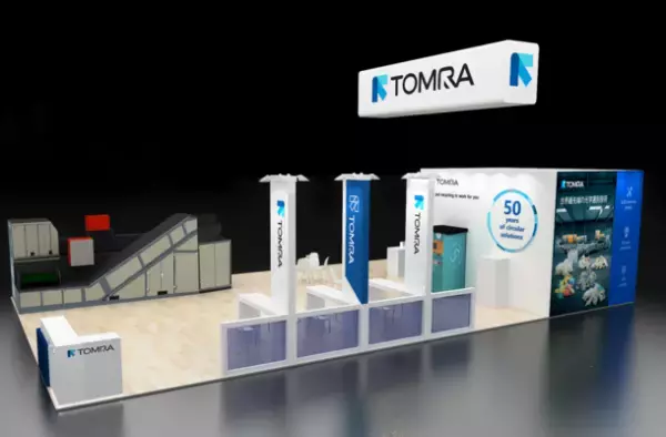 トムラソーティング、2023NEW環境展に新型AUTOSORTのデモ機を初展示