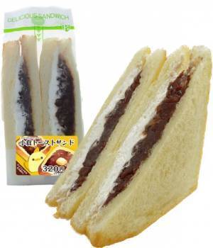 新名古屋名物「ぴよりん」と初コラボ企画「ぴよりん初夏の遠足フェア」を5月23日(火)より開催！～1日限定！東京・静岡・新大阪で「おでかけセット」の販売も～