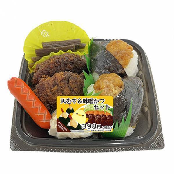 新名古屋名物「ぴよりん」と初コラボ企画「ぴよりん初夏の遠足フェア」を5月23日(火)より開催！～1日限定！東京・静岡・新大阪で「おでかけセット」の販売も～