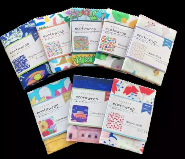 石川発のエシカルアイテム！生活に寄り添うサステナブルな商品をお届けするECサイト「よこやま商店」をオープン