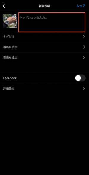 ヴィンテージ時計専門店 スイートロード、Instagramフォトコンテストを5月7日(日)まで開催