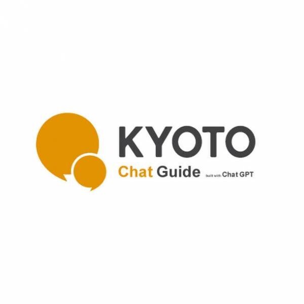 ChatGPTを活用した、京都特化型・情報提案サービス(β版)を京都の地元情報誌「Leaf」が4月28日にローンチ