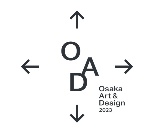 大阪のクリエイティブシーンに触れる周遊型イベント「Osaka Art & Design 2023」開催