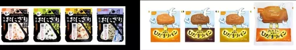 「尾西のライスクッキー　ココナッツ」リニューアル発売！