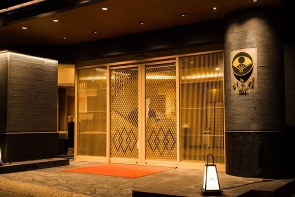 神戸の老舗料亭旅館「ほてるISAGO神戸」が、“神戸の和の拠点”を目指し、創業以来の全面リニューアル