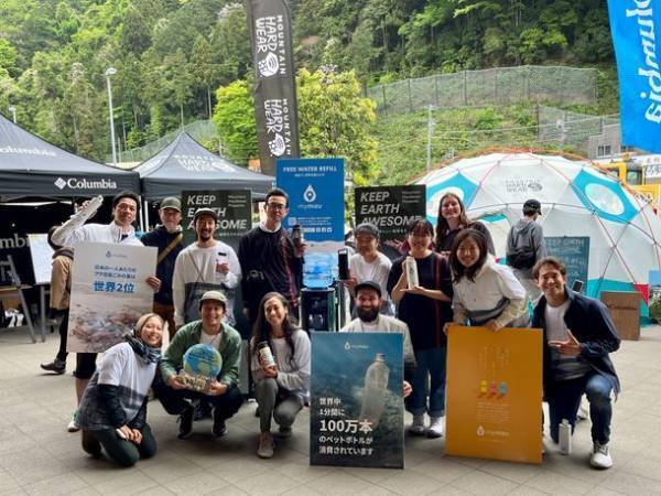 4月22日EARTH DAY(地球の日)イベント「KEEP EARTH AWESOME 素晴らしい地球をそのままに」に参加