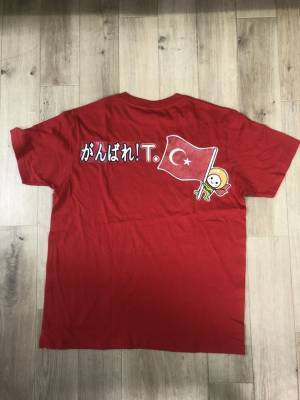 トルコ地震の被災地をGPSアートチャリティーウォークで支援　大阪城公園・神戸市なぎさ公園で5月27日に同時開催