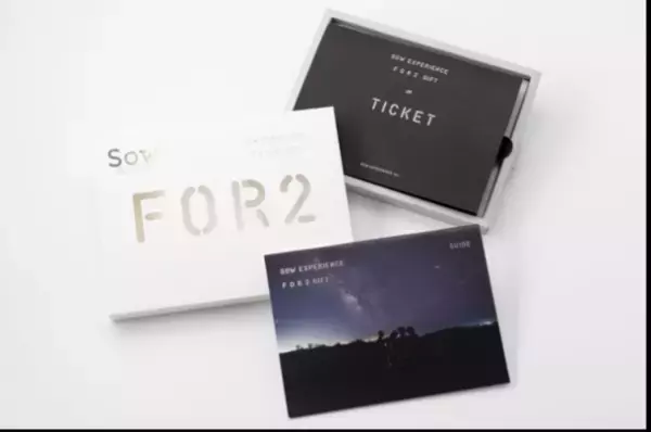 結婚祝いで人気「FOR2ギフト」に新価格のラインナップが登場　「一度、やってみたかった」が叶う体験ギフトを発売