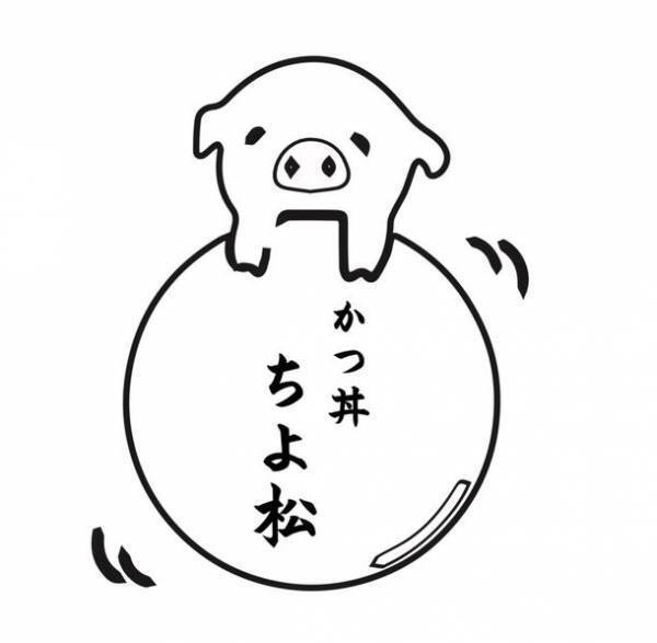 沖縄国際通りにオープンする「TOP TREE」、肉料理にこだわった第1期参加店舗が決定！第2期参加店舗の募集開始