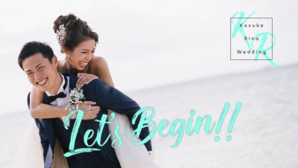 ウェディングムービーシュシュ、ゲストを紹介できる結婚式オープニングムービー新作2種を5月22日より販売開始！