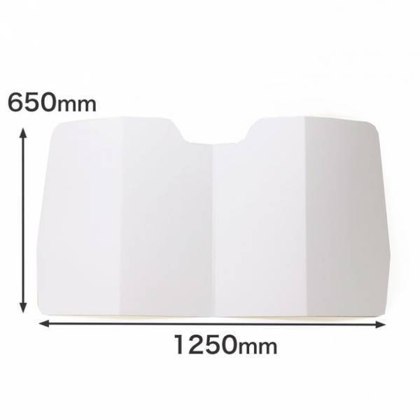 お子さまと世界にひとつだけのサンシェード作りを！“ダンボール製のサンシェード”に新サイズが登場