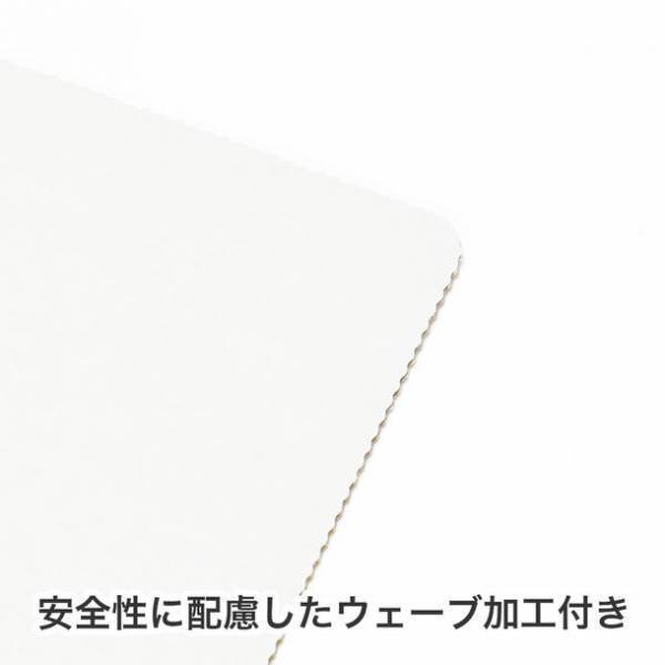 お子さまと世界にひとつだけのサンシェード作りを！“ダンボール製のサンシェード”に新サイズが登場