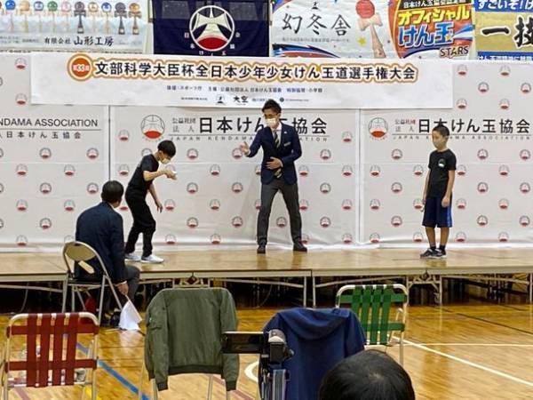 山形県長井市のまちおこし「けん玉」イベント開催！けん玉ワールドカップ2018優勝者も登場　東京・有楽町駅前で5月27日12～17時