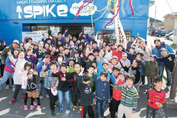 山形県長井市のまちおこし「けん玉」イベント開催！けん玉ワールドカップ2018優勝者も登場　東京・有楽町駅前で5月27日12～17時