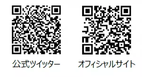 ワンダーウェーブ初のウェブトゥーン作品『燈の守り人 正伝』が　5月10日よりLINEマンガとebookjapanで独占先行配信開始！