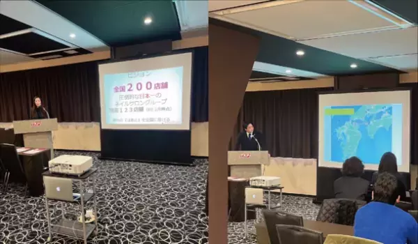 サブスクリプションモデルのネイルサロン「はあとねいる」がフランチャイズ展開からわずか9ヶ月で契約件数140店舗を突破！