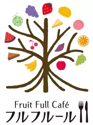 【近鉄百貨店 奈良店】フルーツ＆スイーツカフェ「フルフルール」奈良店限定で旬のフルーツを楽しめる新メニューが登場！