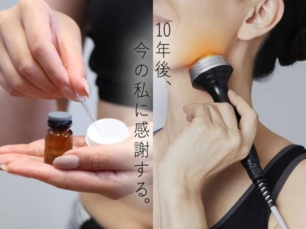 茨城唯一のBODY ARCHI つくば トナリエクレオ店が1周年　5月31日までのキャンペーンでベビースキン無料モニターを先着20名募集