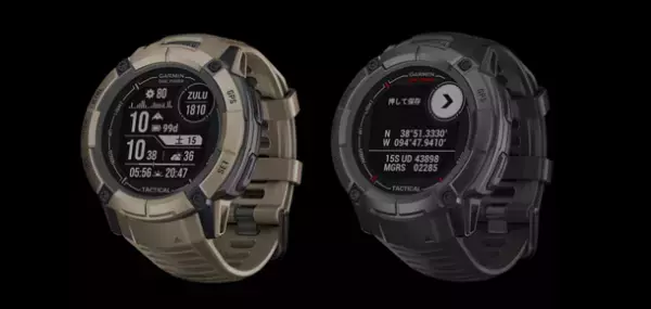 Garmin タフネスアウトドアGPSウォッチ　最新モデル登場　『Instinct 2X』シリーズ全6モデルを5月12日(金)に発売
