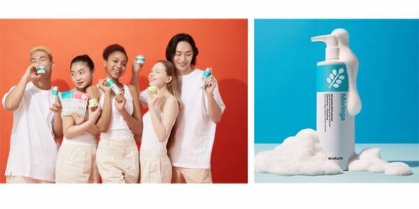 韓国で口コミサイト1位のボディケア「ダーマB」から、角質ケアのACコントロールラインが2023年6月1日に日本発売　さらに、他ブランドでも夏におすすめの商品が続々登場予定！