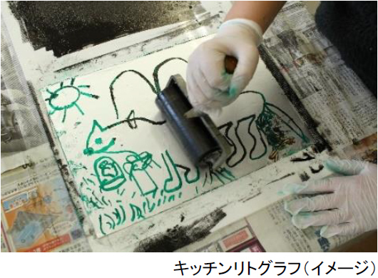 好評につき延長開催決定！六甲山ボタニカルフェア六甲高山植物園×ROKKO森の音ミュージアム合同開催開催中～2023年8月15日（火）まで延長