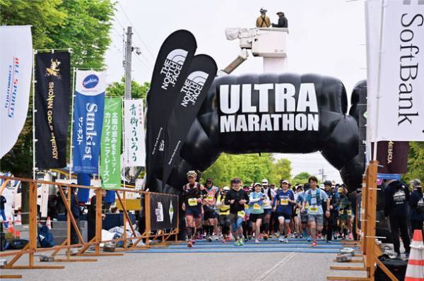 第29回 星の郷八ヶ岳野辺山高原100kmウルトラマラソンを5月21日に開催