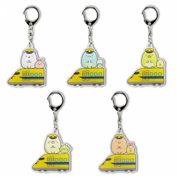 すみっコぐらし×ドクターイエロー　コラボレーションによる可愛らしいアイテムが登場！JRCPオンラインショップで5月23日(火)に新発売