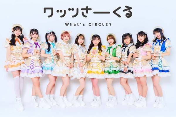 名古屋のガールズグループが一堂に会した野外音楽フェス「NAGOYA GIRLS FESTIVAL 2023」6月18日開催！