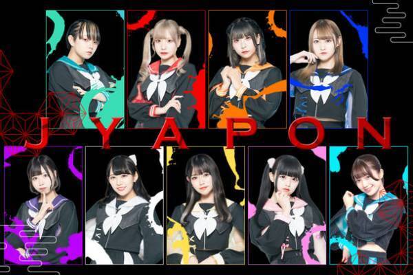 名古屋のガールズグループが一堂に会した野外音楽フェス「NAGOYA GIRLS FESTIVAL 2023」6月18日開催！