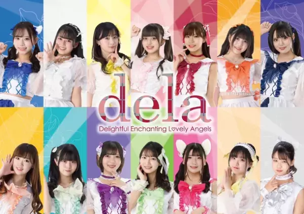 名古屋のガールズグループが一堂に会した野外音楽フェス「NAGOYA GIRLS FESTIVAL 2023」6月18日開催！