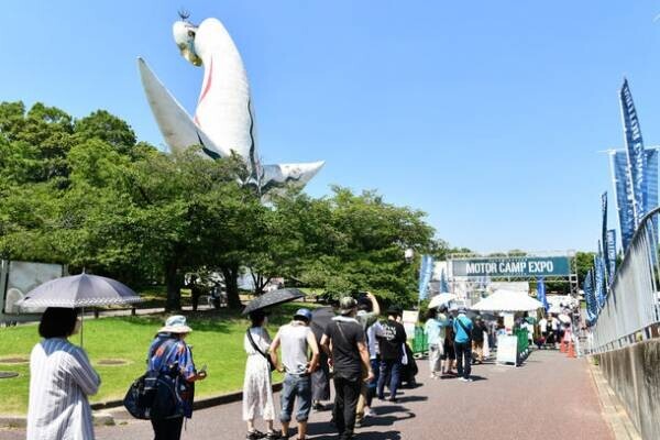 『MOTOR CAMP EXPO 2023』を6月10日・11日に大阪万博記念公園お祭り広場にて開催！