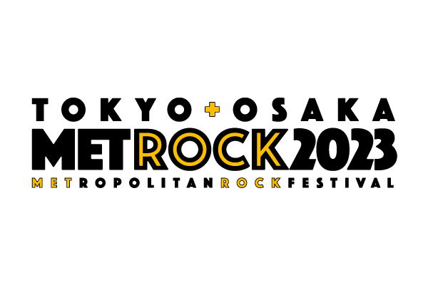 【MUSIC ON! TV（エムオン!）】東京・大阪で開催される都市型野外ロックフェス「METROCK 2023」今年もエムオン!で6月に放送決定！