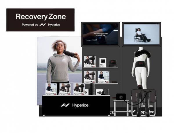 ビックカメラ有楽町店にて、ウェルネス最先端アイテムを展開するHypericeがリミテッドコンセプトストアを開催